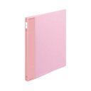 【送料無料】コクヨ ポップリングファイル(スリム) A4タテ 2穴 100枚収容 背幅21mm ピンク フ-PS410P 1セット(10冊) おすすめ 人気 安...