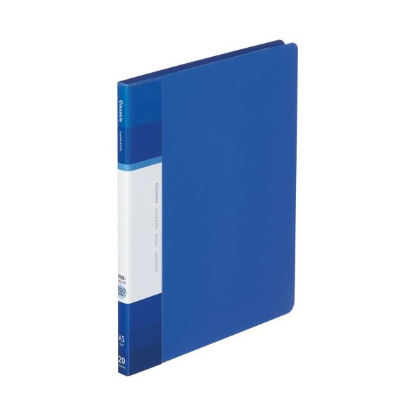 【送料無料】(まとめ) コクヨ クリヤーブック(Glassele) 固定式・背ポケット A5タテ 20ポケット ブルー..