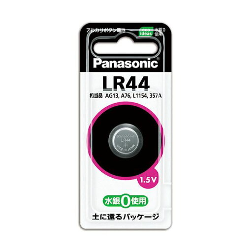 【おすすめ・人気】(まとめ)パナソニック アルカリボタン電池LR44P 1個【×30セット】|安い 激安 格安 【おすすめ・人気】(まとめ)パナソニック アルカリボタン電池LR44P 1個【×30セット】|安い 激安 格安