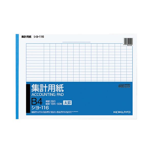 ̵(ޤȤ)  ѻ() B4襳1626 50 -116 1å(10) [5å] ͵ ¤  ...