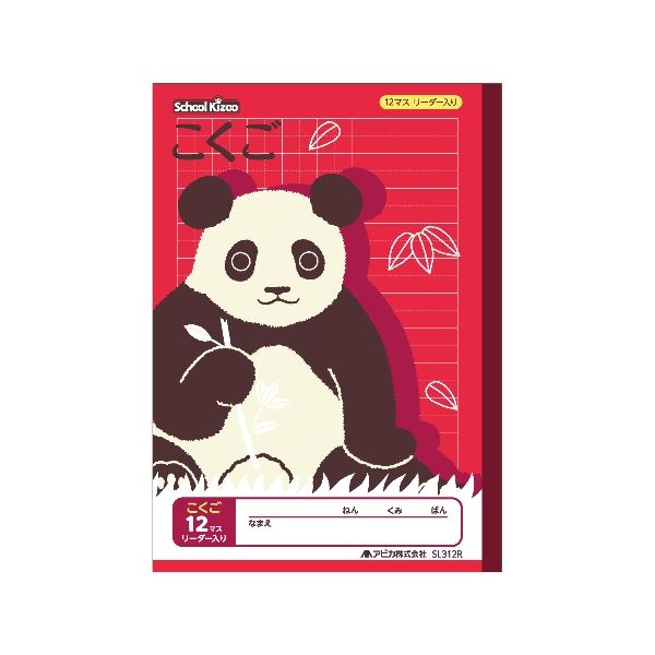 ̵(ޤȤ) ԥ 륭å B5  12ޥ꡼[50å] ͵ ¤  ʰ   ץ쥼...