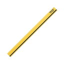 【送料無料】コクヨ マグネットバーW18×H8×L250mm 黄 マク-202NY 1セット(10個) おすすめ 人気 安い 激安 格安 おしゃれ 誕生日 プレ...