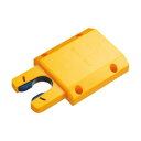【送料無料】ディー・エル・エム 後付けプッシュ式ステッキホルダー ステッキjam イエロー JU-ST00008 1個 おすすめ 人気 安い 激安 格安 おしゃ...
