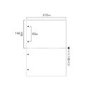 【送料無料】TANOSEE スマイル用LBP用紙 A4汎用白紙 2分割 4穴 1セット(1000枚:500枚×2箱) おすすめ 人気 安い 激安 格安 おしゃれ...