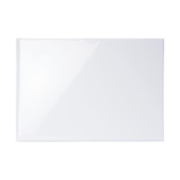 【送料無料】ソニック マグネット付 カードケース A5ヨコ型 MP-7658 1セット(5枚) おすすめ 人気 安い 激安 格安 おしゃれ 誕生日 プレゼント ...