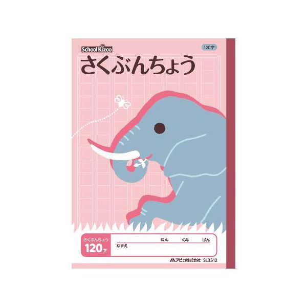 ̵(ޤȤ) ԥ 륭å ֤礦 120[50å] ͵ ¤  ʰ   ץ쥼 ե...