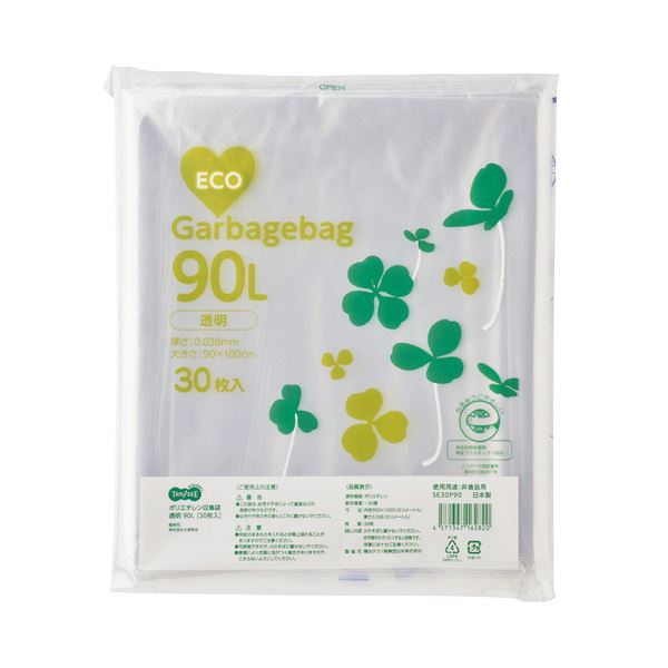 ̵TANOSEE ݥꥨ Ʃ 90L 1å(300硧3010ѥå) ͵ ¤  ʰ ...