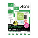 【送料無料】(まとめ) エーワン 屋外でも使えるサインラベルシール(レーザープリンター) ツヤ消しフィルム・透明 A4 ノーカット 31036 1冊(10シート...