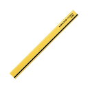 【送料無料】コクヨ マグネットバーW18×H8×L200mm 黄 マク-201NY 1セット(10個) おすすめ 人気 安い 激安 格安 おしゃれ 誕生日 プレ...