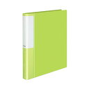 【送料無料】(まとめ) コクヨ 名刺ホルダー(POSITY) 替紙式 A4タテ 30穴 500名用 ヨコ入れ ライトグリーン P3メイ-355NLG 1冊[×1...