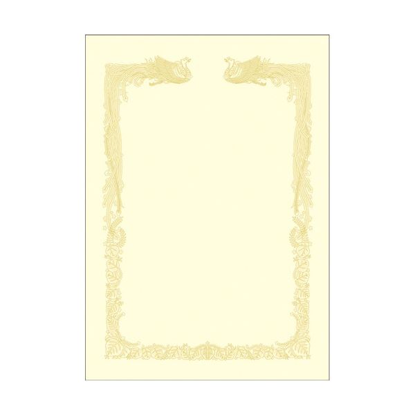 【送料無料】ササガワ タカ印 OA賞状用紙 クリーム地 雲なし B4 ヨコ書き用 10-1478 1ケース(100枚) おすすめ 人気 安い 激安 格安 おしゃ...