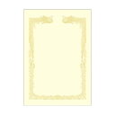 【送料無料】ササガワ タカ印 OA賞状用紙 クリーム地 雲なし B4 ヨコ書き用 10-1478 1ケース(100枚) おすすめ 人気 安い 激安 格安 おしゃ...
