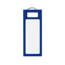 【送料無料】コクヨ キーホルダー型名札(KEYSYS) 青 ナフ-S230B 1セット(40個:4個×10パック) おすすめ 人気 安い 激安 格安 おしゃれ ...