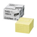 【送料無料】3M ポスト・イット 業務用パックふせん 再生紙 75×25mm イエロー 5004-Y 1パック(80冊) おすすめ 人気 安い 激安 格安 おし...