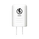 【送料無料】5個セット YAZAWA 雷バスター60000V Y02K60WHX5 おすすめ 人気 安い 激安 格安 おしゃれ 誕生日 プレゼント ギフト 引越...