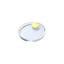 【送料無料】コクヨ 強力カラーマグネット〈クリヤー〉 φ40×6mm 黄 マク-T40NY 1セット(20個:2個×10パック) おすすめ 人気 安い 激安 格安 おしゃれ 誕生日 プレゼント ギフト 引越し 新生活 ホワイトデー