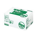 【送料無料】(まとめ) コクヨ タックメモ(超徳用・付箋タイプ) ハーフサイズ 74×12.5mm 4色ミックス メ-3014 1パック(40冊) [×5セット...