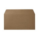 【送料無料】(まとめ) 寿堂 カラー横型封筒 110×220mm 127.9g/m2 テープのり付 〒枠なし カフェモカ 10354 1パック(10枚) [×3...