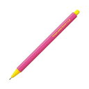 【送料無料】(まとめ) コクヨ 鉛筆シャープ(キャンパスジュニアペンシル) 1.3mm(軸色:ピンク) PS-C101P-1P 1セット(10本) [×10セッ...