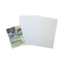 【送料無料】(まとめ) ローラーシールはんが八つ切02-3221(×20セット) おすすめ 人気 安い 激安 格安 おしゃれ 誕生日 プレゼント ギフト 引越し...