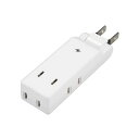 【送料無料】5個セット YAZAWA 雷ガード付極小コーナータップ4個口ホワイト Y02CMK400WHX5 おすすめ 人気 安い 激安 格安 おしゃれ 誕生日 プレゼント ギフト 引越し 新生活 ホワイトデー