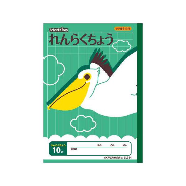 ̵(ޤȤ) ԥ 륭å 餯礦 10[50å] ͵ ¤  ʰ   ץ쥼 ե ...