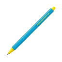 【送料無料】(まとめ) コクヨ 鉛筆シャープ(キャンパスジュニアペンシル) 1.3mm(軸色:ブルー) PS-C101B-1P 1セット(10本) [×10セッ...