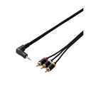 【送料無料】(まとめ) エレコム AV売場 映像ケーブル L型ミニピンプラグ(4極) -RCAピンプラグケーブル 1.0m ブラック DH-MLWRY10BK[...
