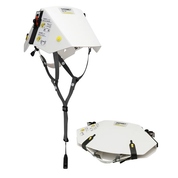 【送料無料】防災用 折りたたみ式ヘルメット タタメットBCP おすすめ 人気 安い 激安 格安 おしゃれ 誕生日 プレゼント ギフト 引越し 新生活