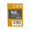 【送料無料】コクヨ タックメモ(蛍光色タイプ) 74×25mm 付箋・レギュラーサイズ 橙 メ-1303-YR 1セット(20本:2本×10パック) おすすめ ...