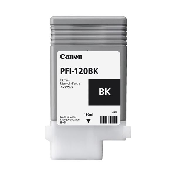 【送料無料】キヤノン[純正] インクタンク PFI-120BK ブラック おすすめ 人気 安い 激安 格安 おしゃれ 誕生日 プレゼント ギフト 引越し 新生活 ホワイトデー