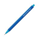 【送料無料】(まとめ) コクヨ 鉛筆シャープ(キャンパスジュニアペンシル) 0.9mm(軸色:ブルー) PS-C100B-1P 1セット(10本) [×10セッ...