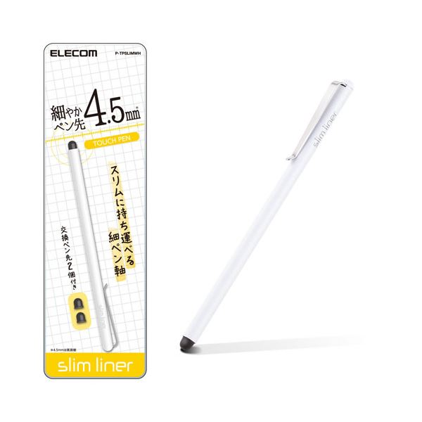 ̵(ޤȤ) 쥳 ޡȥե/ॿåڥ/ۥ磻 P-TPSLIMWH[5å] ͵ ¤  ʰ  ...