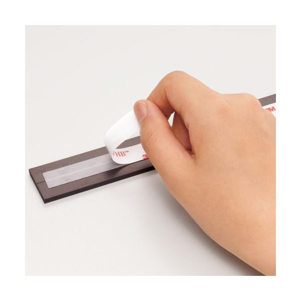 【送料無料】(まとめ) ライオン事務器 ゴムマグネットセットW450×H25×D4mm MGT-45 1パック(2本) [×5セ..