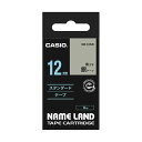 【送料無料】(まとめ) カシオ CASIO ネームランド NAME LAND スタンダードテープ 12mm×8m 銀/黒文字 XR-12SR 1個[×10セット...