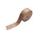【送料無料】日東電工 防食テープ NO.59L 100mm×10m 59L-100 1巻 おすすめ 人気 安い 激安 格安 おしゃれ 誕生日 プレゼント ギフト...