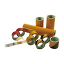 【送料無料】ニットウ エル日昌 粗面反射テープ 200mm×10m 黄 SHT-200Y 1巻 おすすめ 人気 安い 激安 格安 おしゃれ 誕生日 プレゼント ...