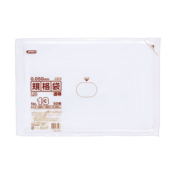 【送料無料】(まとめ) ジャパックス LD規格袋 500シリーズ13号 260×380mm 厚口タイプ L513 1パック(50枚) [×30セット] おすすめ 人気 安い 激安 格安 おしゃれ 誕生日 プレゼント ギフト 引越し 新生活 ホワイトデー