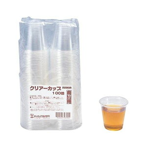 【おすすめ・人気】〔まとめ〕 プラスチックコップ 使い捨てコップ 90ml 100個入 3セット 透明 プラカップ 商い用 クリアカップ イベント 催事|安い 激安 格安