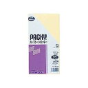 【送料無料】ピース ハーフトーンパッキー 洋0 100g/m2 クリーム 391 1セット(160枚:8枚×20パック) おすすめ 人気 安い 激安 格安 おし...