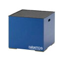 【送料無料】プライオメトリックBOX45 高さ45cm 7032 おすすめ 人気 安い 激安 格安 おしゃれ 誕生日 プレゼント ギフト 引越し 新生活 ホワイ...