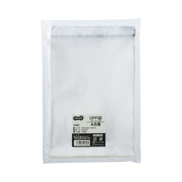 ̵(ޤȤ) TANOSEE OPP եơ A5 160220+40mm 1å(500硧1005ѥå) [10å]...