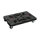 【送料無料】YAMAZEN BIG連結平台車パレッティー YRB-GS75BK 1台 おすすめ 人気 安い 激安 格安 おしゃれ 誕生日 プレゼント ギフト 引...