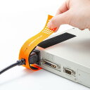 【送料無料】サンワサプライ ACチョイロック(電源ケーブル対応) CA-NB008 おすすめ 人気 安い 激安 格安 おしゃれ 誕生日 プレゼント ギフト 引越...