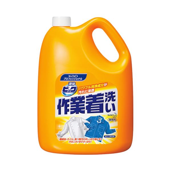 【おすすめ・人気】花王 液体ビック 作業着洗い 4.5Kg507174|安い 激安 格安