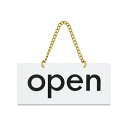 【送料無料】(まとめ) 光 アクリルマット板サイン(両面:OPEN-CLOSED) くさり付 タテ100×ヨコ220×厚み2mm 白 KMP2210-1 1枚[...