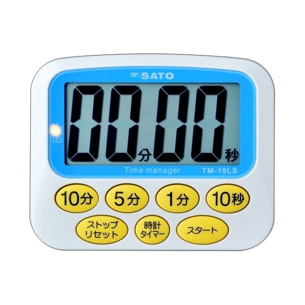【送料無料】(まとめ) 佐藤計量器製作所 デカタイマー ホワイト TM-19LS 1個[×5セット]　おすすめ 人気 安い 激安 格安 おしゃれ 誕生日 プレゼント ギフト 引越し 新生活 ホワイトデー
