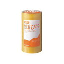 【送料無料】TANOSEE セロハンテープ18mm×35m 1セット(200巻:10巻×20パック) おすすめ 人気 安い 激安 格安 おしゃれ 誕生日 プレゼ...