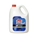 【おすすめ・人気】花王 トイレマジックリン消臭ストロング 4.5L|安い 激安 格安(3)