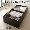 【おすすめ・人気】ベッド 収納付き 大容量 640L 木製 頑丈 省スペース コンパクト ヘッドレス シンプル モダン ブラック シングル ボンネルコイルマットレス付き|安い 激安 格安(3)